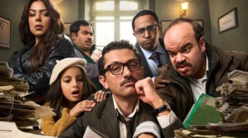 موعد عرض الحلقة الأولى من مسلسل «المتر سمير» والقنوات الناقلة